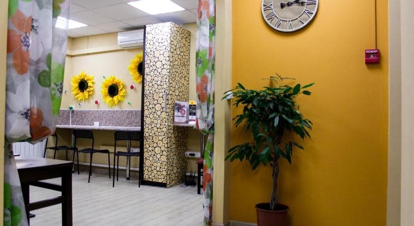 Москва: Landmark Guest House - Hostel