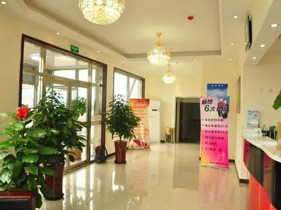 Пекин: Xinbaihui Express hotel(Xisanqi Yuxin Subway Station)