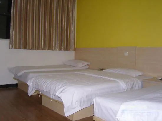 Пекин: Xinbaihui Express hotel(Xisanqi Yuxin Subway Station)