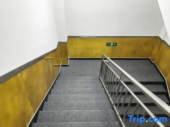 Пекин: Xinbaihui Express hotel(Xisanqi Yuxin Subway Station)