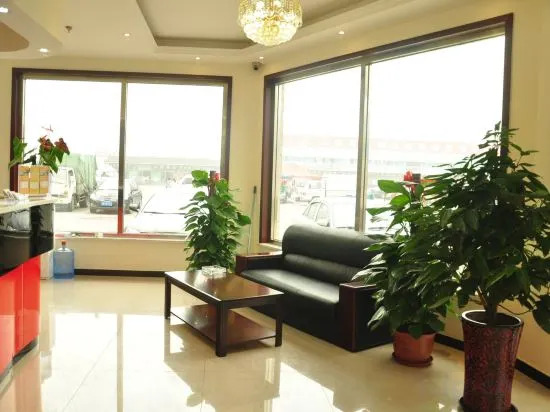 Пекин: Xinbaihui Express hotel(Xisanqi Yuxin Subway Station)