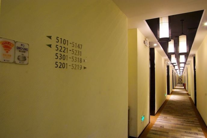 Гуанчжоу: Sotel Inn Guangzhou Sanyuanli Hotel