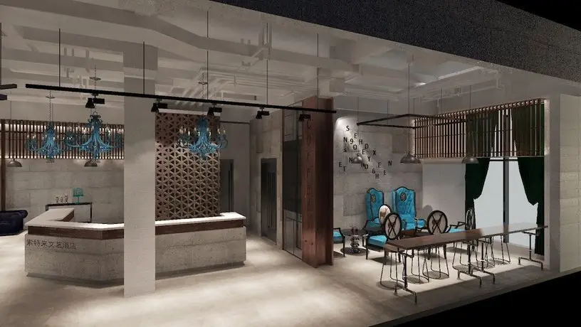 Гуанчжоу: Sotel Inn Guangzhou Sanyuanli Hotel