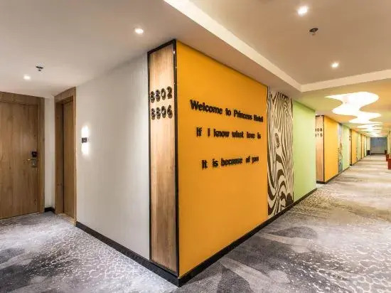 Лючжоу: Princess Smart Hotel (Liuzhou Wuxing Pedestrian Street)