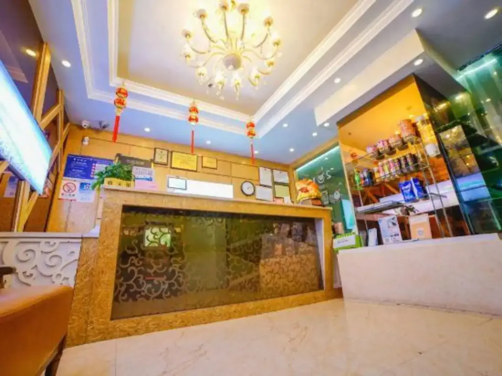 Шаоксинг: Yishu Boutique Hotel (Shaoxing City Plaza Subway Station Shusheng Hometown Store)