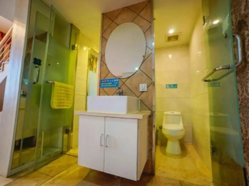 Шаоксинг: Yishu Boutique Hotel (Shaoxing City Plaza Subway Station Shusheng Hometown Store)