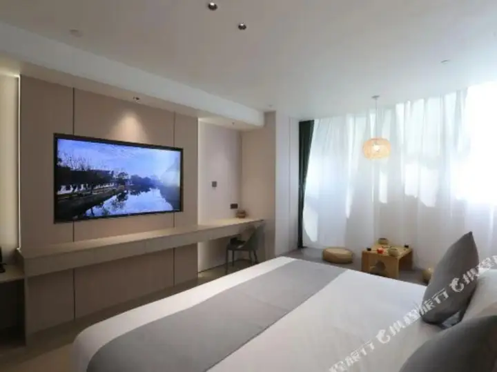 Шаоксинг: Yishu Boutique Hotel (Shaoxing City Plaza Subway Station Shusheng Hometown Store)