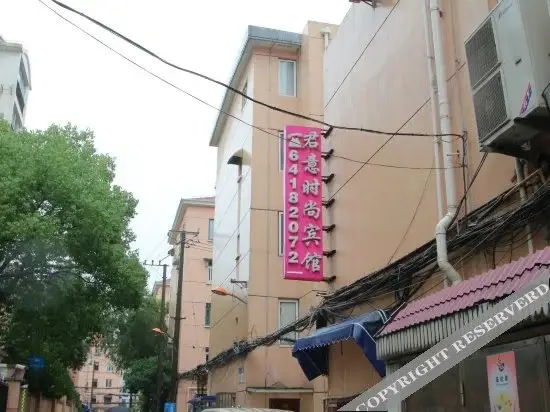 Шанхай: Dengba Hostel Shanghai Guilinroad Branch