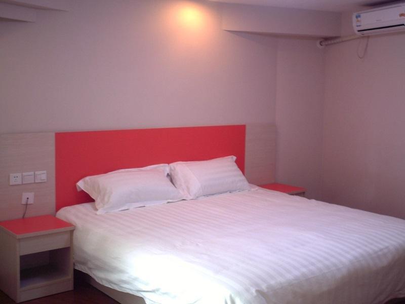 Шанхай: Home Inn Neo Shanghai Huashan Road Jiaotong University Metro Station