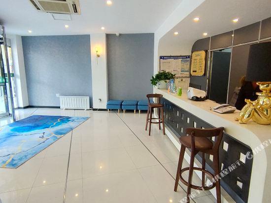 Хэфэй: Pingguo Fashion Hotel Chaohu 1st