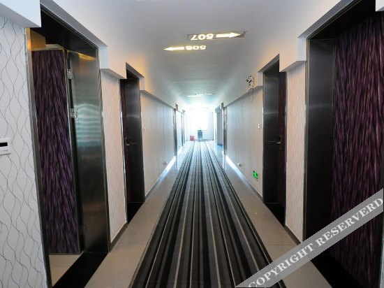 Хэфэй: Pingguo Fashion Hotel Chaohu 1st