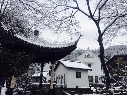 Hangzhou West Lake Sanshe Boutique Inn — фото 1