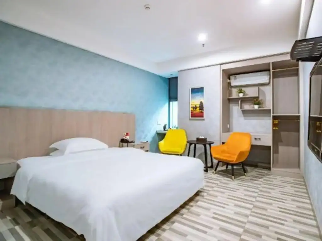 Маоминг: Fuli Business Hotel