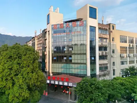 Manzhou International Hotel (Fushun Avenue) — фото 1