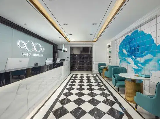 Пекин: Pai Hotels(Beijing Wangjing)