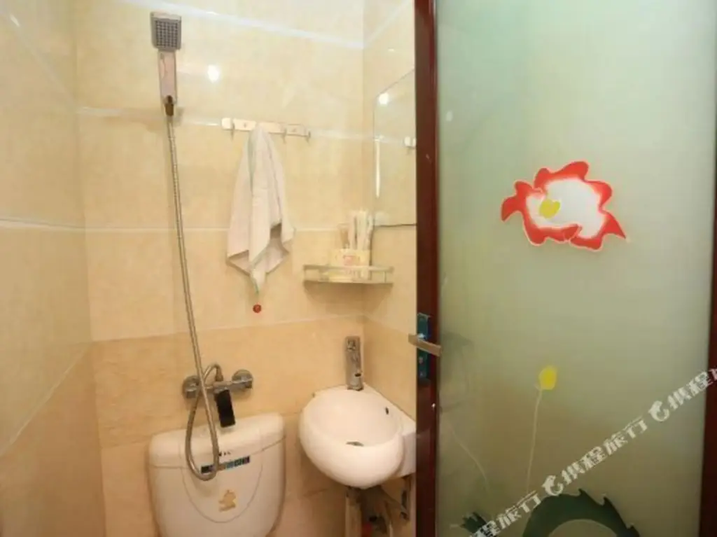 Чунцин: Chongqing Qinwen 168 Business Hotel