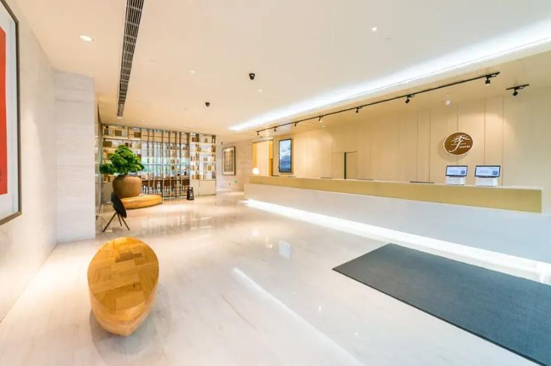 Нанкин: Ji Hotel Nanjing Railway Station