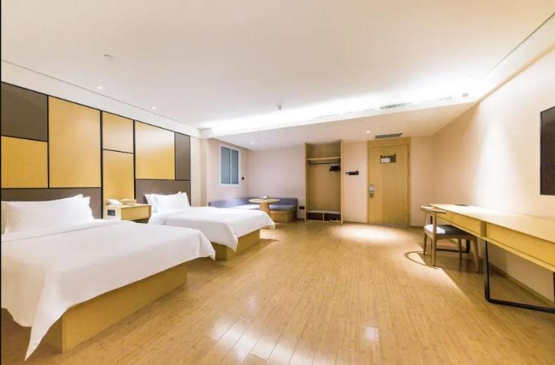 Нанкин: Ji Hotel Nanjing Railway Station