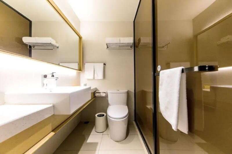 Нанкин: Ji Hotel Nanjing Railway Station