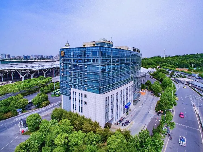 Нанкин: Ji Hotel Nanjing Railway Station
