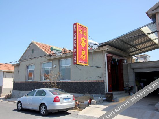 Yinhai Fisherman's House — фото 1