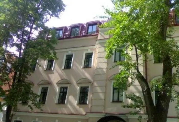 Москва: Мега