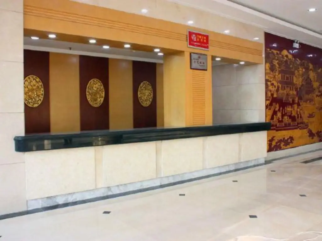 Янчжоу: Zijing Hotel Yangzhou