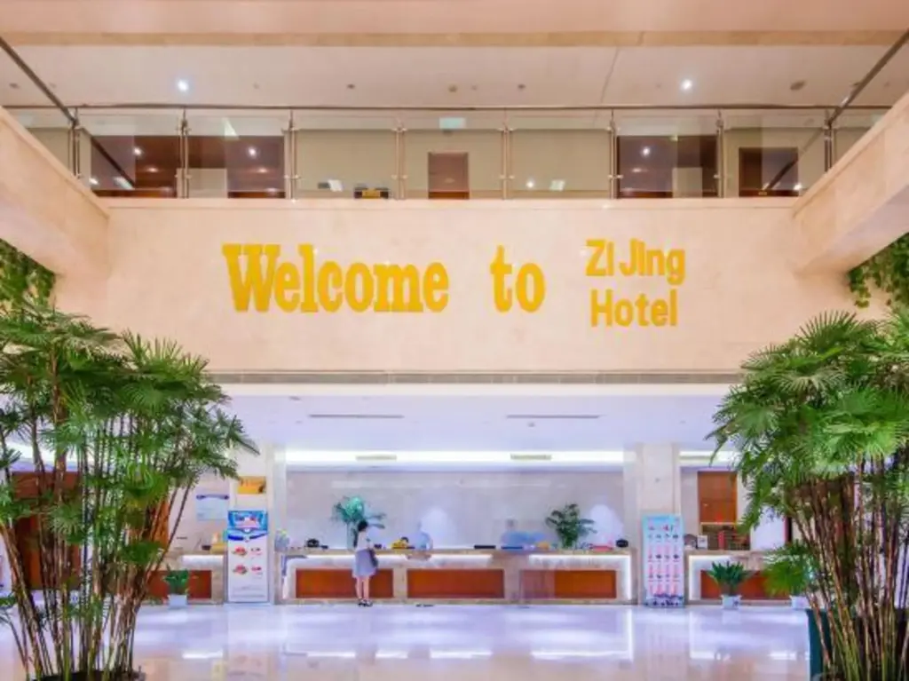 Янчжоу: Zijing Hotel Yangzhou