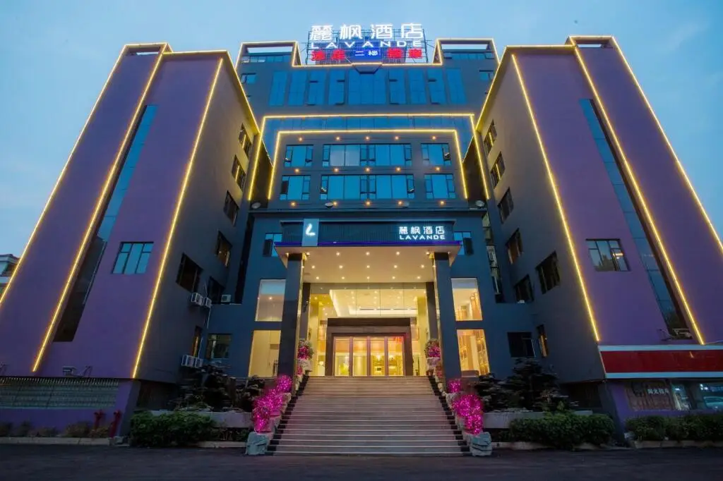 Lavande Hotels Yingde Yingzhou Avenue — фото 1