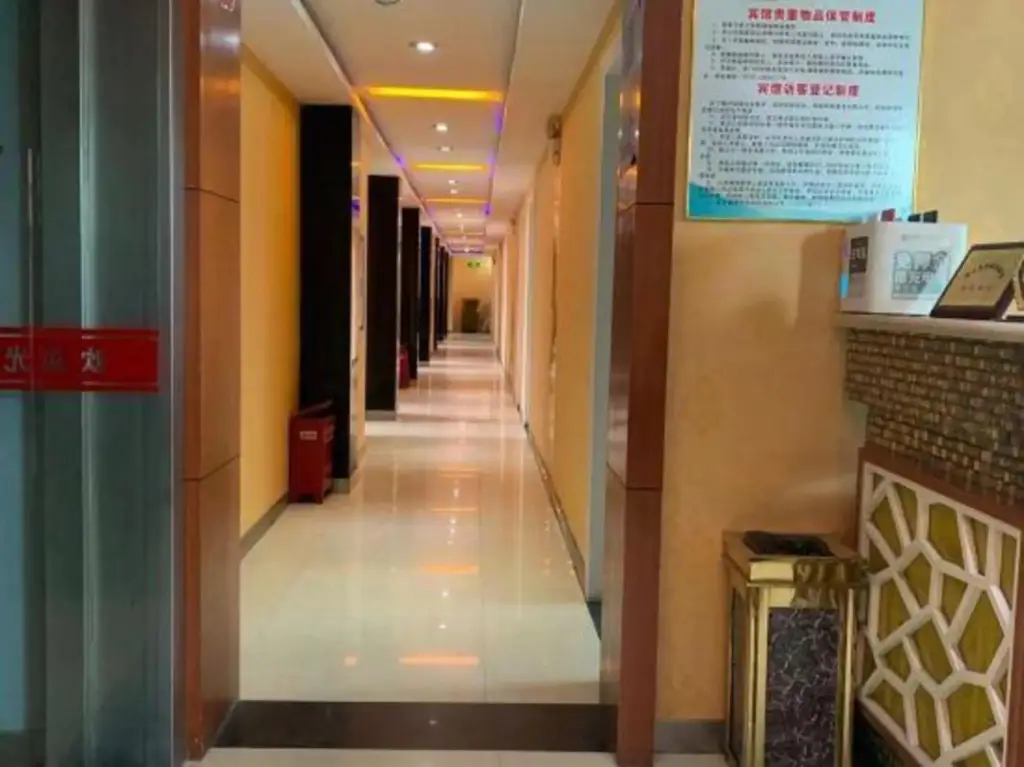 Шанхай: Haokun Express Hostel