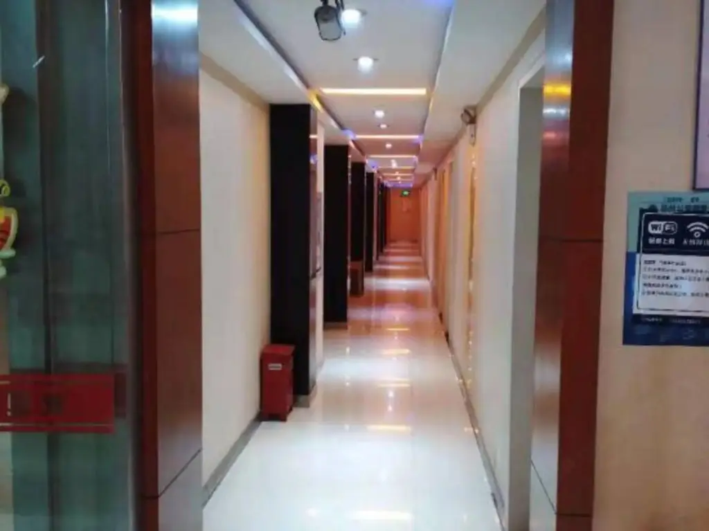 Шанхай: Haokun Express Hostel