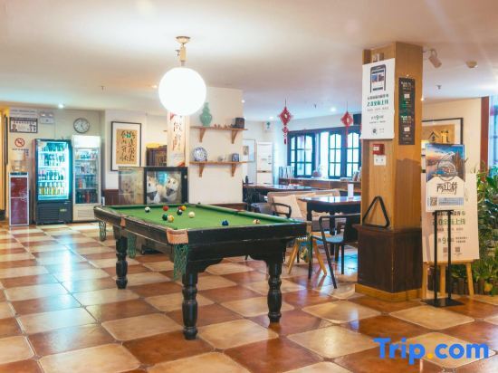 Чунцин: Houshanti B&B (Chongqing Jiefangbei Eighteen Tiers Branch)