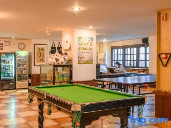 Чунцин: Houshanti B&B (Chongqing Jiefangbei Eighteen Tiers Branch)