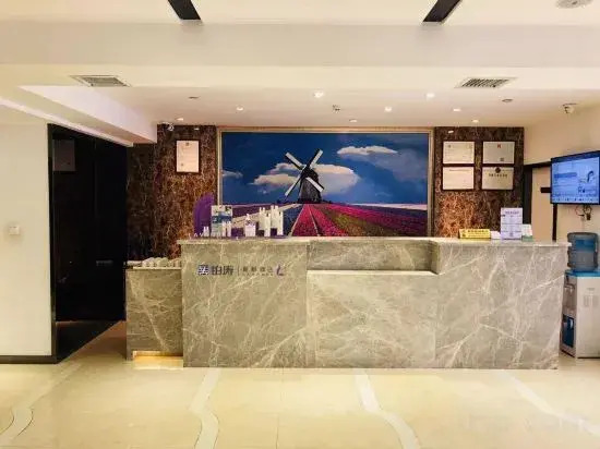 Гуйян: Lifeng Hotel (Guiyang Huaguoyuan Fortune plaza)