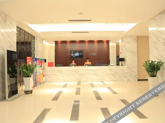 Синьюй: City Comfort Inn Hotel (Xinyu Laodong North Road)