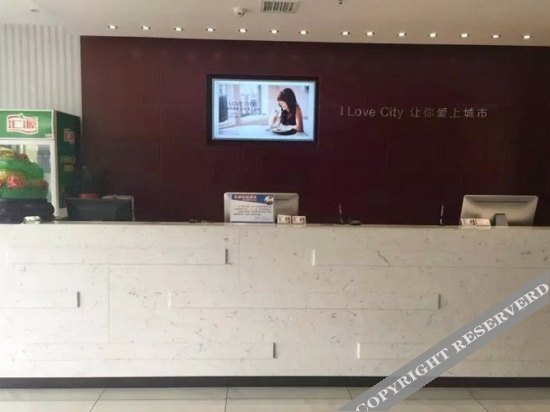 Синьюй: City Comfort Inn Hotel (Xinyu Laodong North Road)