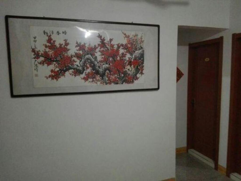 Циндао: Ningrun Hostel