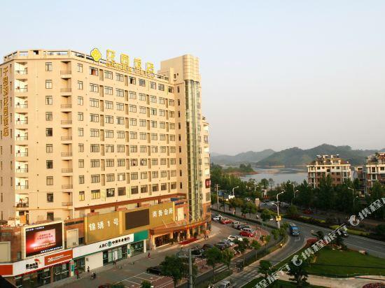 Ханчжоу: Garden Hotel