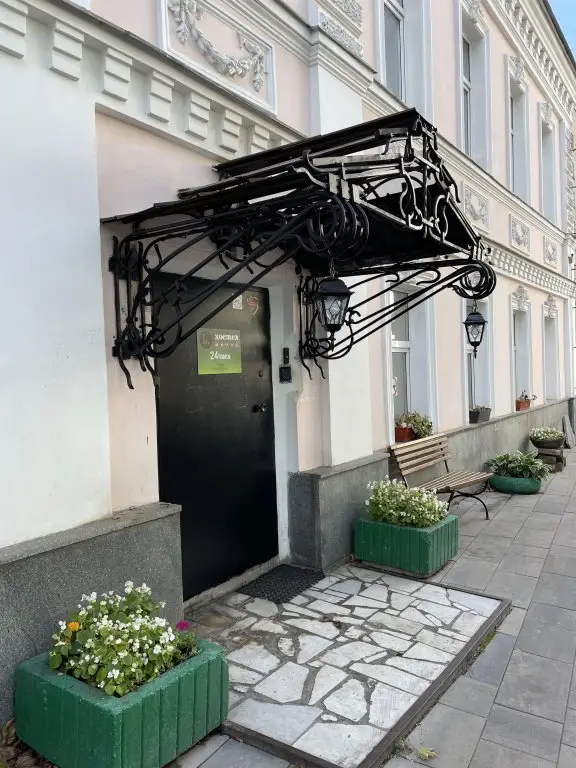 Москва: Гостевой дом Mila Guest House
