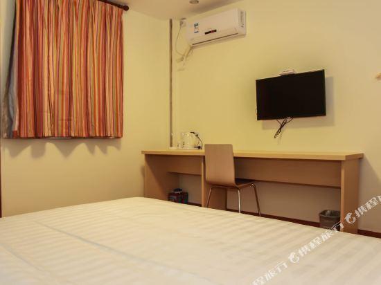 7 Days Inn (Lvliang Xingsheng Road) — фото 1