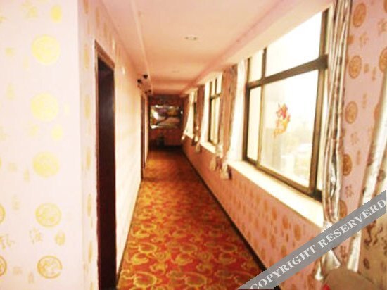 Чанша: Yinhai Hotel
