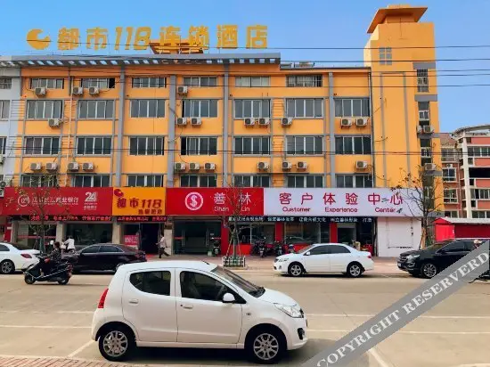 Тайчжоу: City Hotel