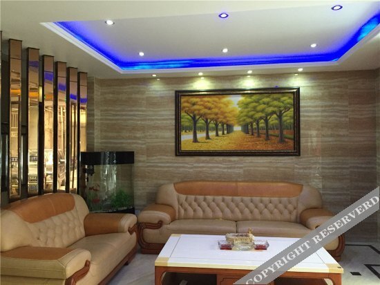 Чунцин: Yinhao Business Hotel