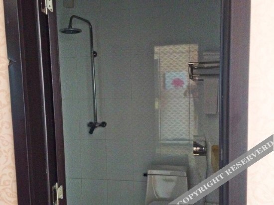 Таншань: Xinyuan Express Inn