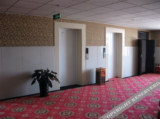 Таншань: Xinyuan Express Inn