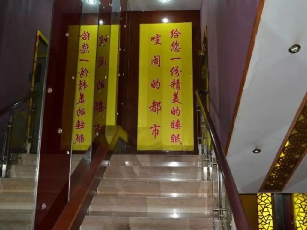 Пекин: Beijingjiukai Hotel