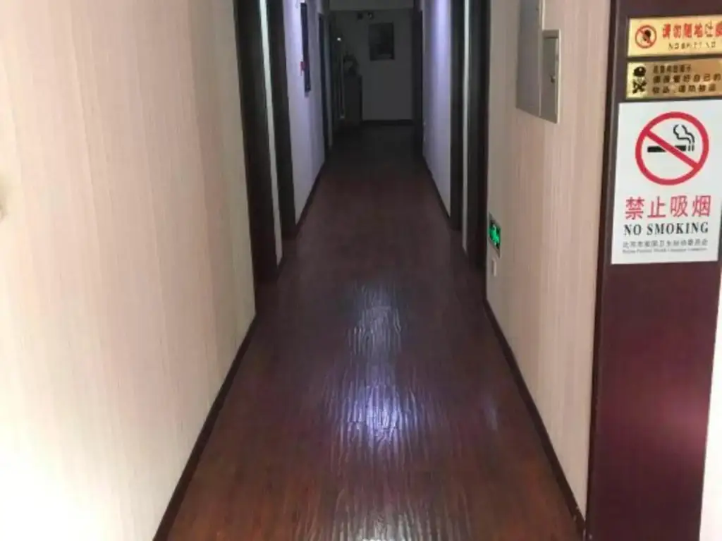 Пекин: Beijingjiukai Hotel