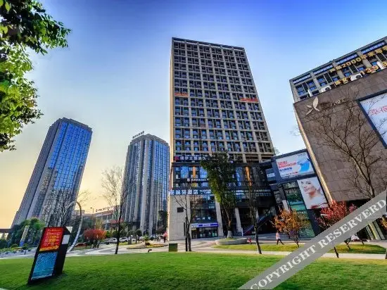 Чунцин: Yulinyuan Boutique Hotel
