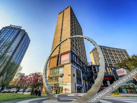 Чунцин: Yulinyuan Boutique Hotel