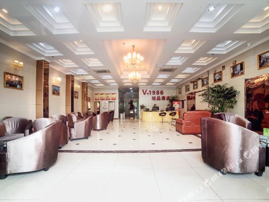 Хучжоу: Jiduo City Hotel Huzhou (Dongwu Yintai City Branch)